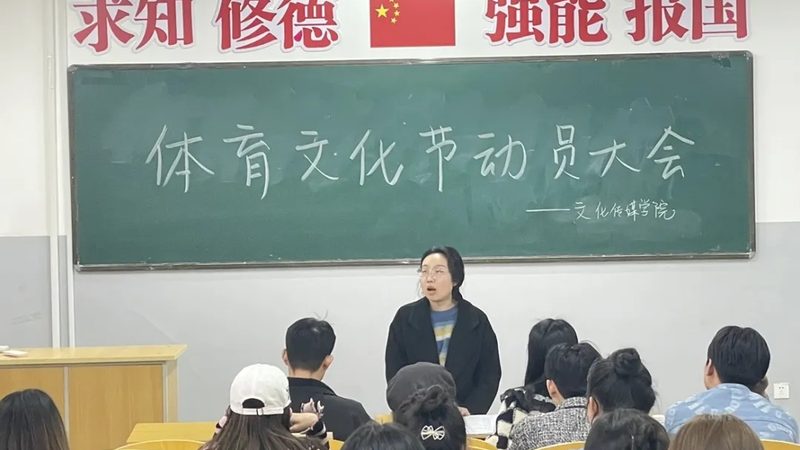 政府招标3D动画宣传片制作公司