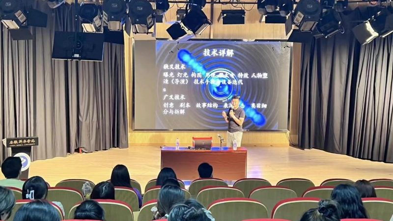 三维动画制作：规格选择背后的逻辑与考量