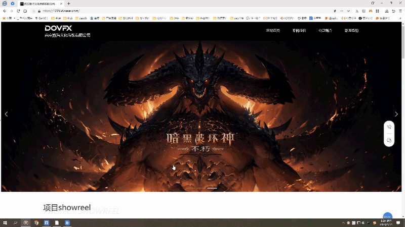 企业宣传片制作费用预算：揭秘合理规划之道