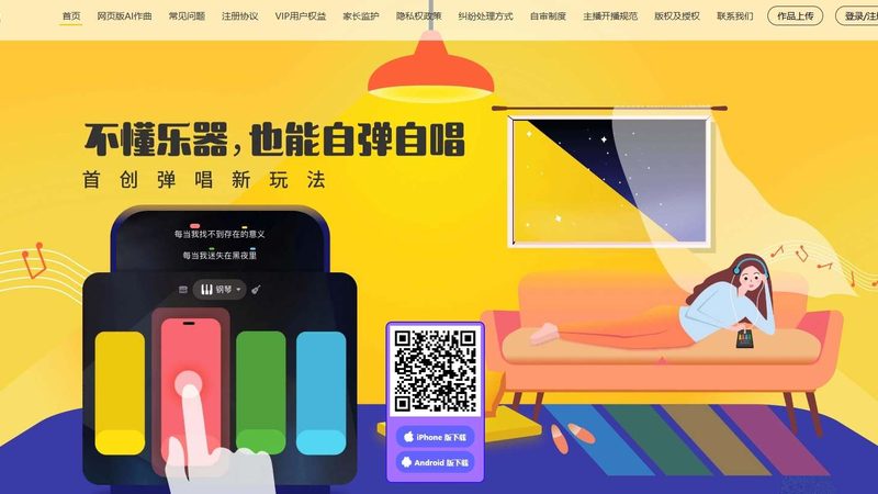 幼儿园亲子活动策划方案模板：如何打造寓教于乐的亲子时光**