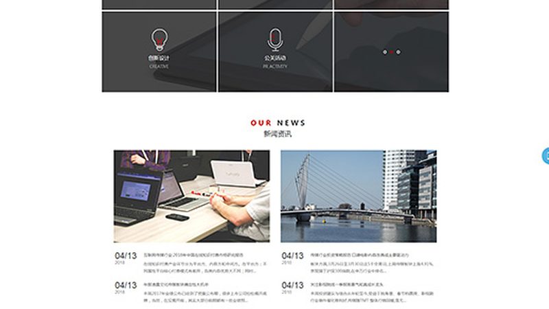 品牌设计合同与VI设计合同：本质区别与关键要素