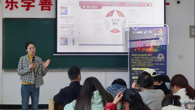 中小企业品牌策划公司怎么选