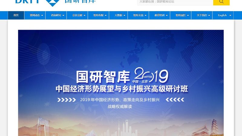 小微企业VI设计：价格表背后的价值考量