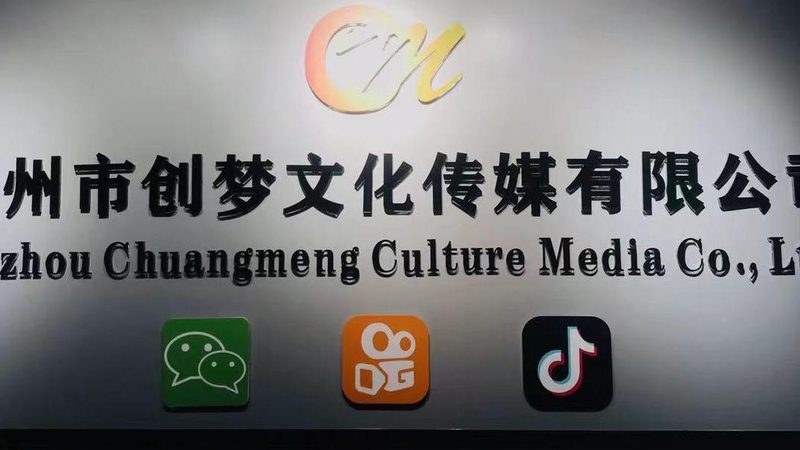 VI设计材质选择：揭秘材质背后的规范与技巧