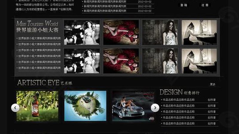 文化传媒公司注册完成后，还需办理以下许可证：