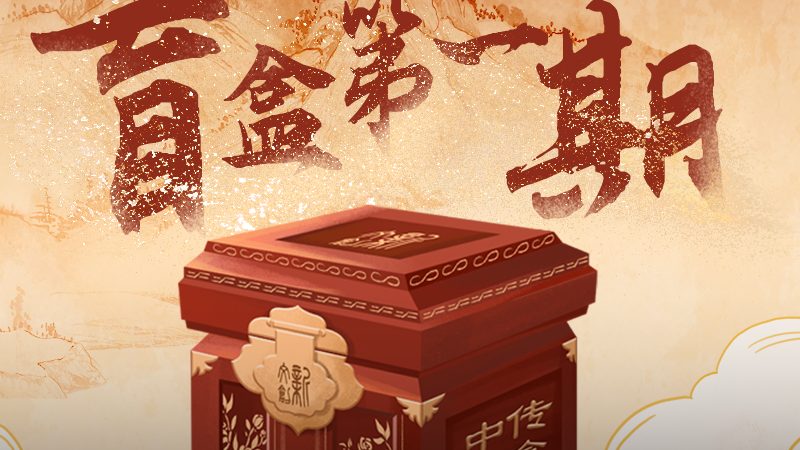 纪录片拍摄脚本怎么写
