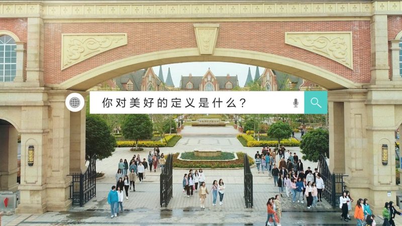 活动策划中的广告喷绘材质：揭秘材质差异与选择策略