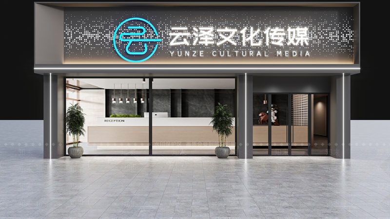 开业庆典策划：优缺点全面解析