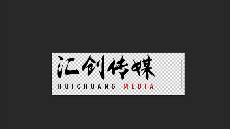 传媒公司报价单模板：揭秘制作流程与关键要素