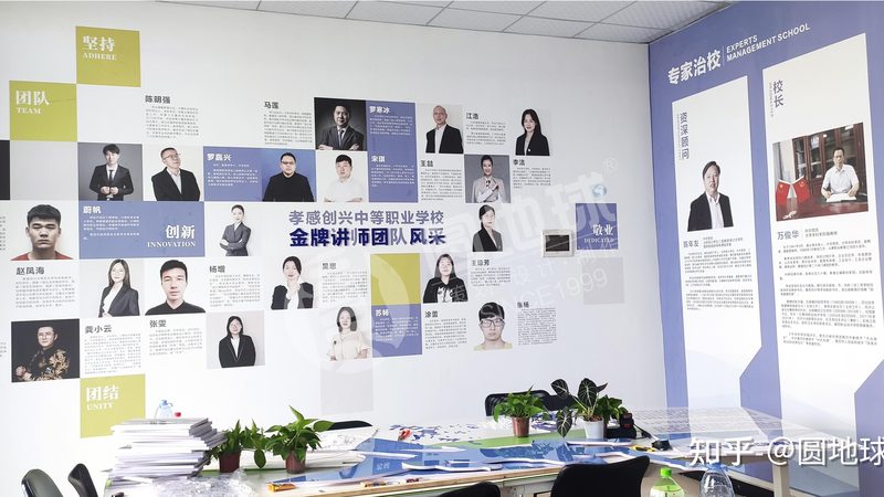 三维动画制作怎么选公司