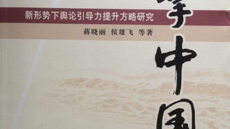 行业现状：服装品牌策划的多元化发展