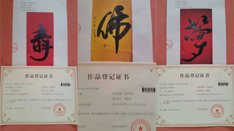 三维动画制作：揭秘产品展示的魔法世界