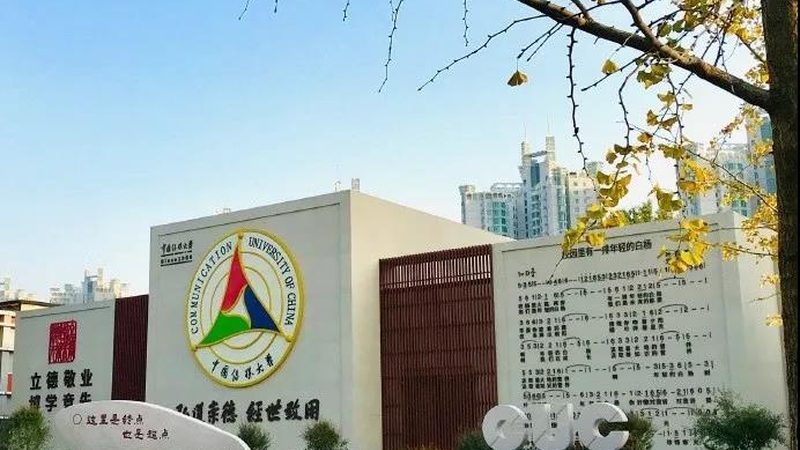注册影视制作工作室需要准备以下材料：